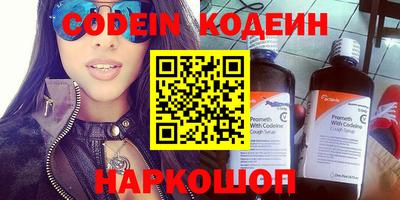 метадон Бугуруслан