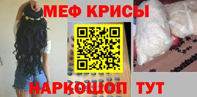 марки nbome Будённовск