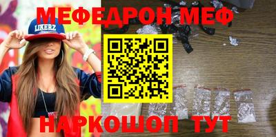 кокс Бузулук