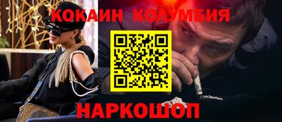 метадон Бугуруслан