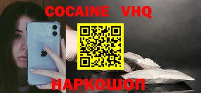 метадон Бугуруслан