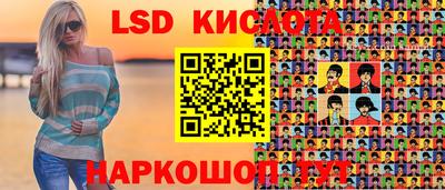 кокс Бузулук