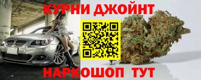 метадон Бугуруслан