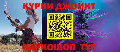 кокс Бузулук