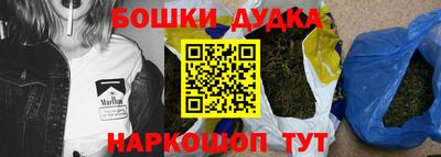 кокс Бузулук