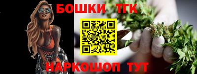 метадон Бугуруслан