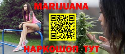 метадон Бугуруслан