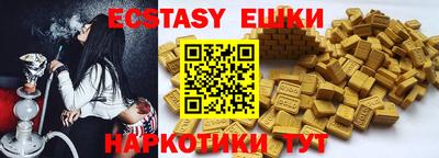 метадон Бугуруслан