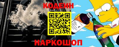 кокс Бузулук