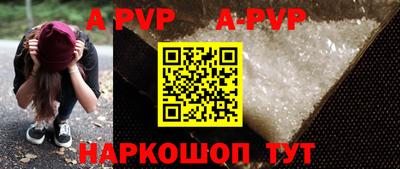 метадон Бугуруслан