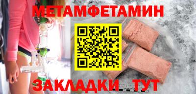 кокс Бузулук