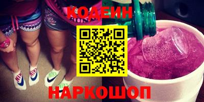кокс Бузулук