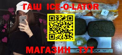 метадон Бугуруслан