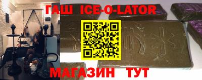 метадон Бугуруслан