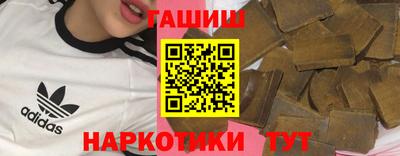 кокс Бузулук