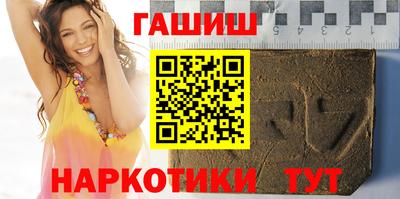 метадон Бугуруслан