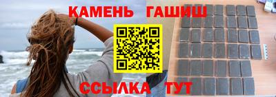 кокс Бузулук