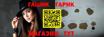 марки nbome Будённовск