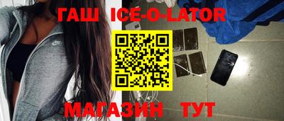 кокс Бузулук