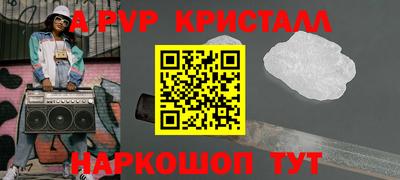 метадон Бугуруслан