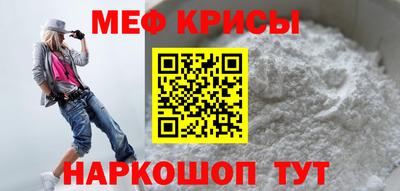 кокс Бузулук