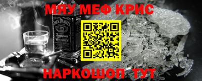кокс Бузулук