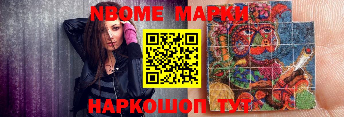 ЛСД экстази ecstasy  LSD-25 экстази кислота  omg сайт  Вход с VPN  Орехово-Зуево 